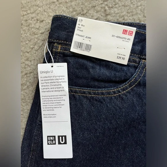 NWT Uniqlo U x Lemaire Straight Fit Blue Jeans Size 31 - Picture 3 of 5
